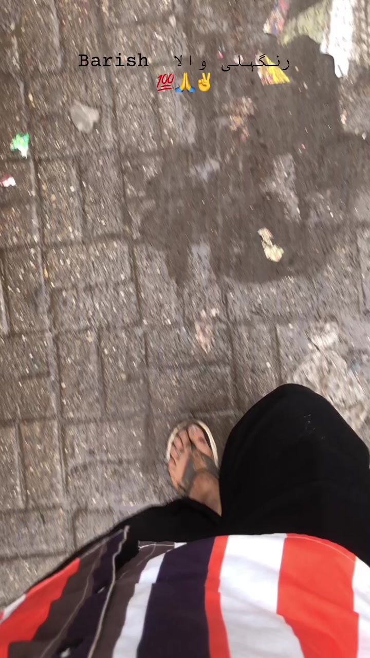 @جمشیدزی🫀🤍⚔️