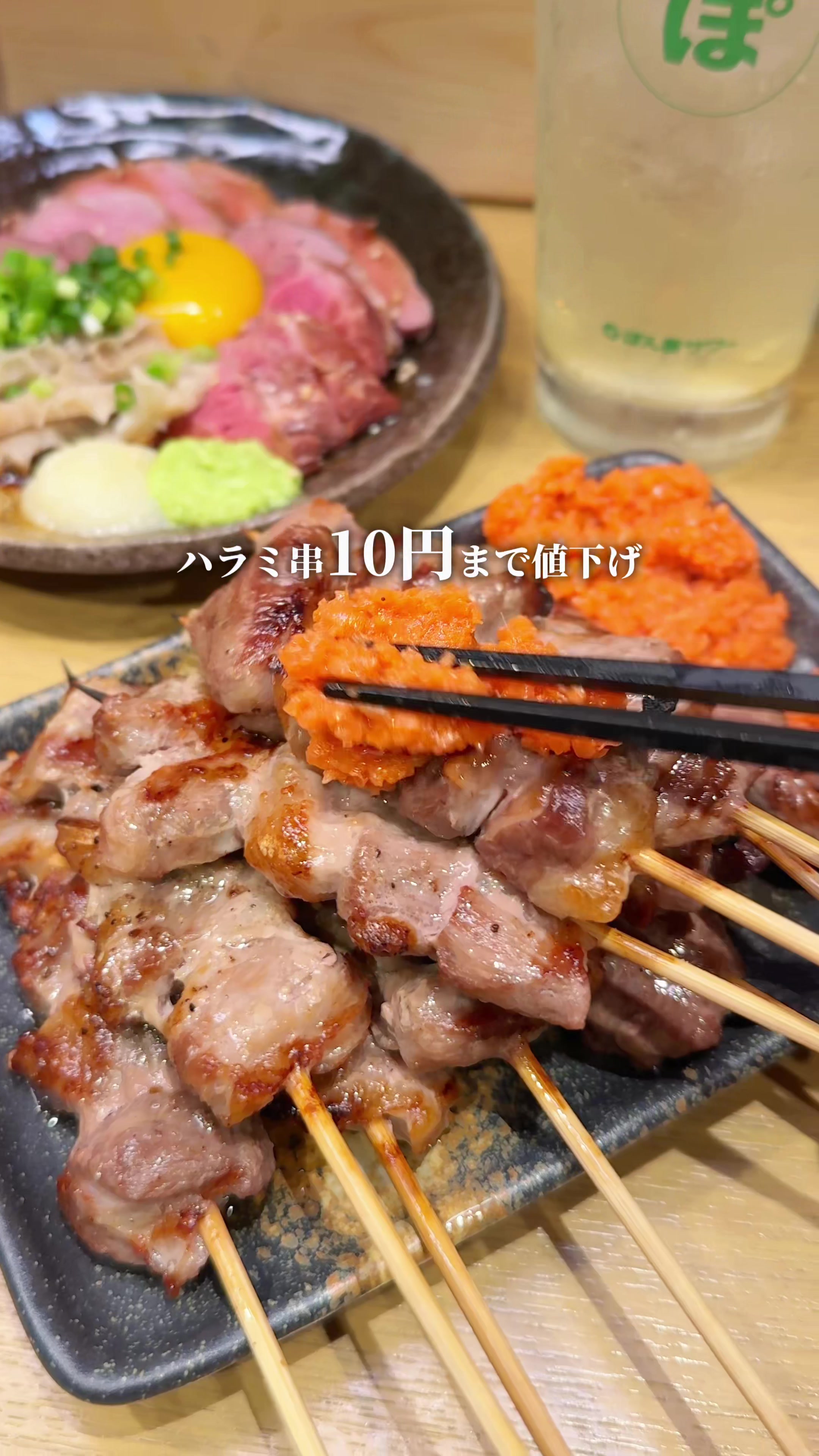 @まんぷく東京グルメ