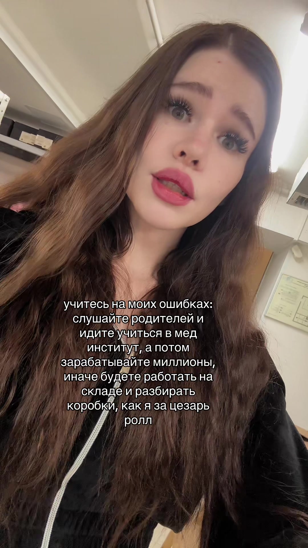 @тгк : бэмбикор
