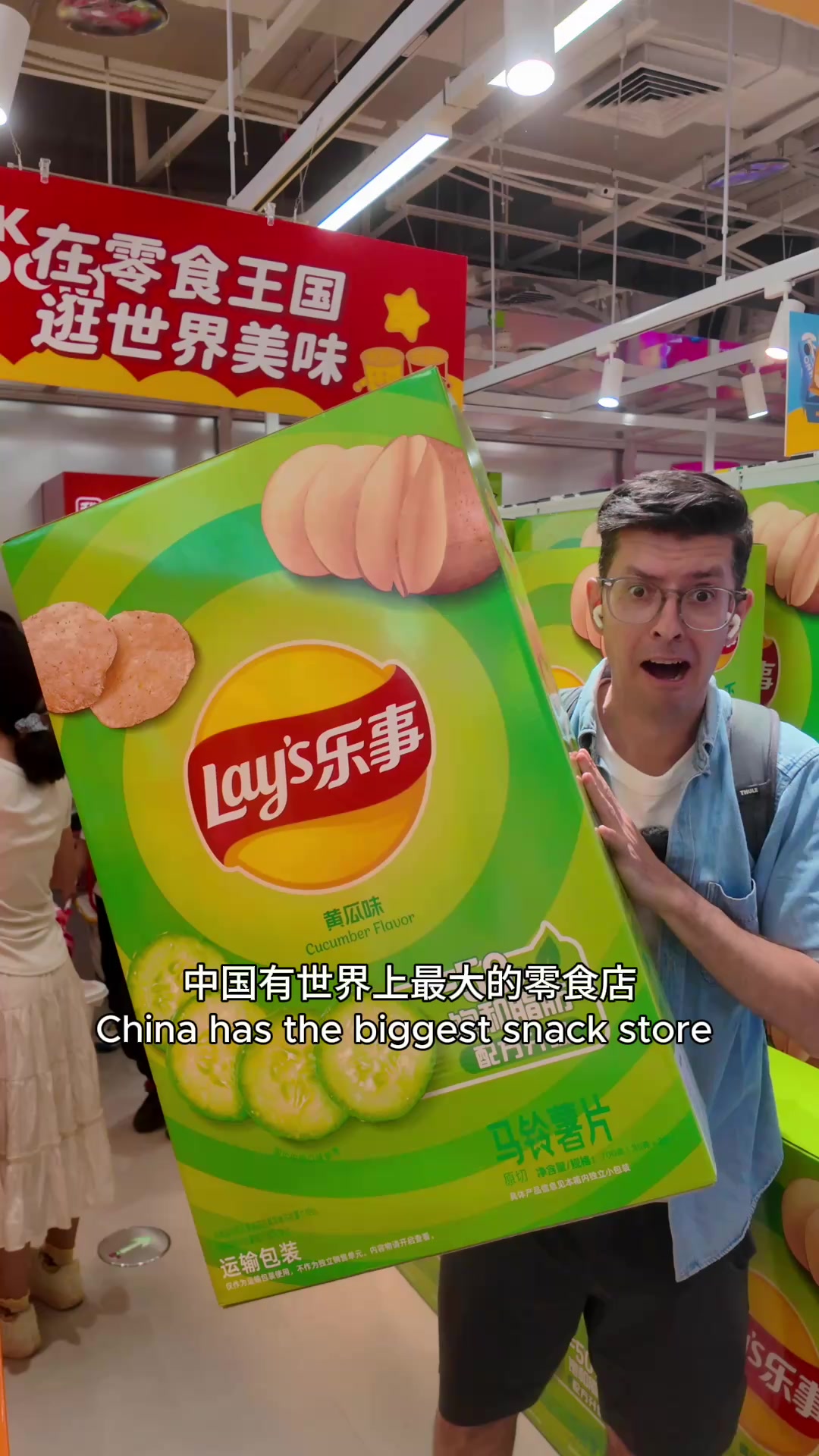 @Morgan Cutbush | Life in China