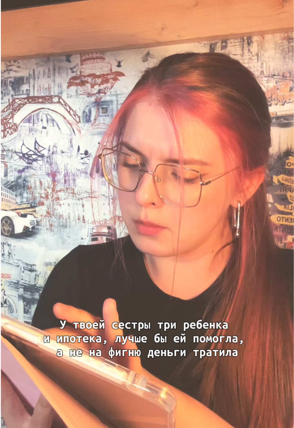 @тгк путилка фм @