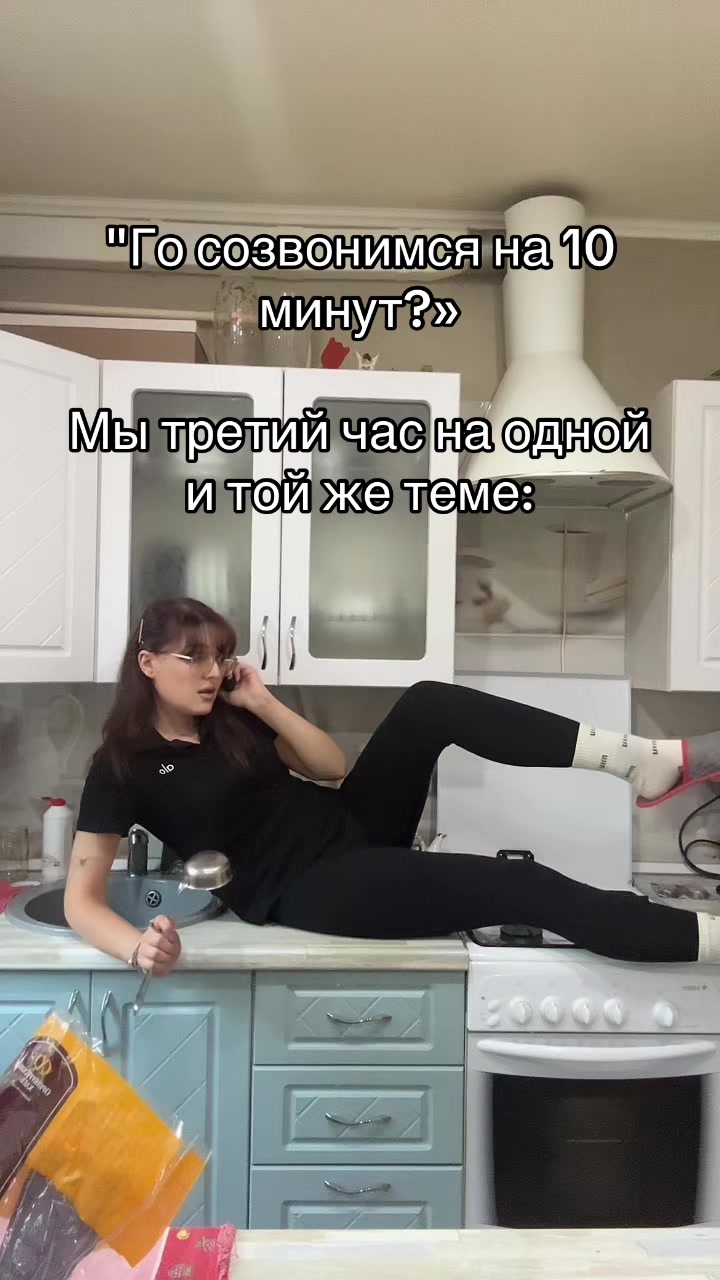 @Шевченко_Юля_