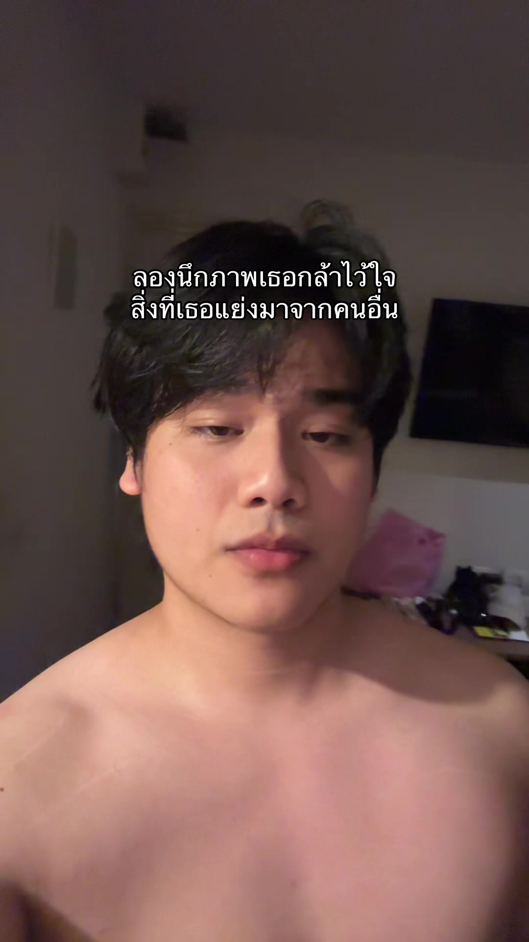 @ปูเก๋า