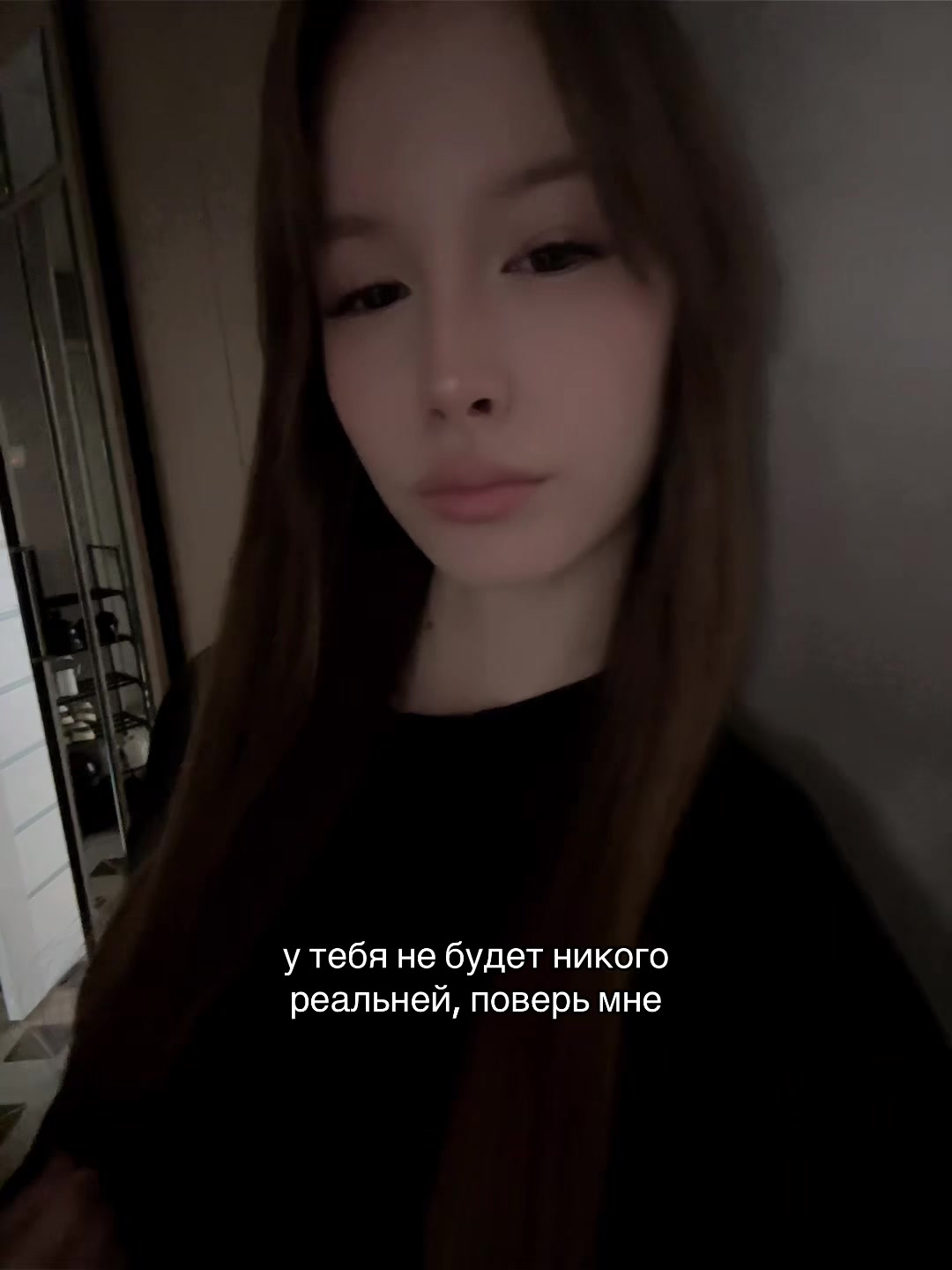 @s'🧛🏻♀️