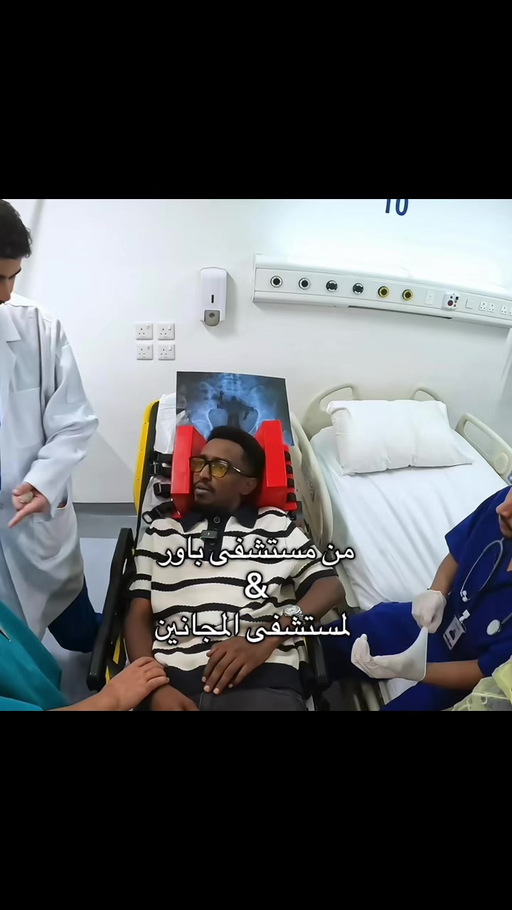 @باور ~ أبو عبيد