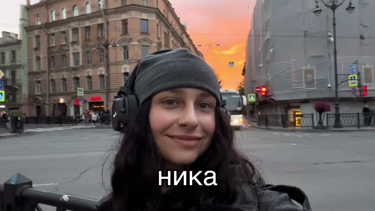 @ОВСЯНКА.