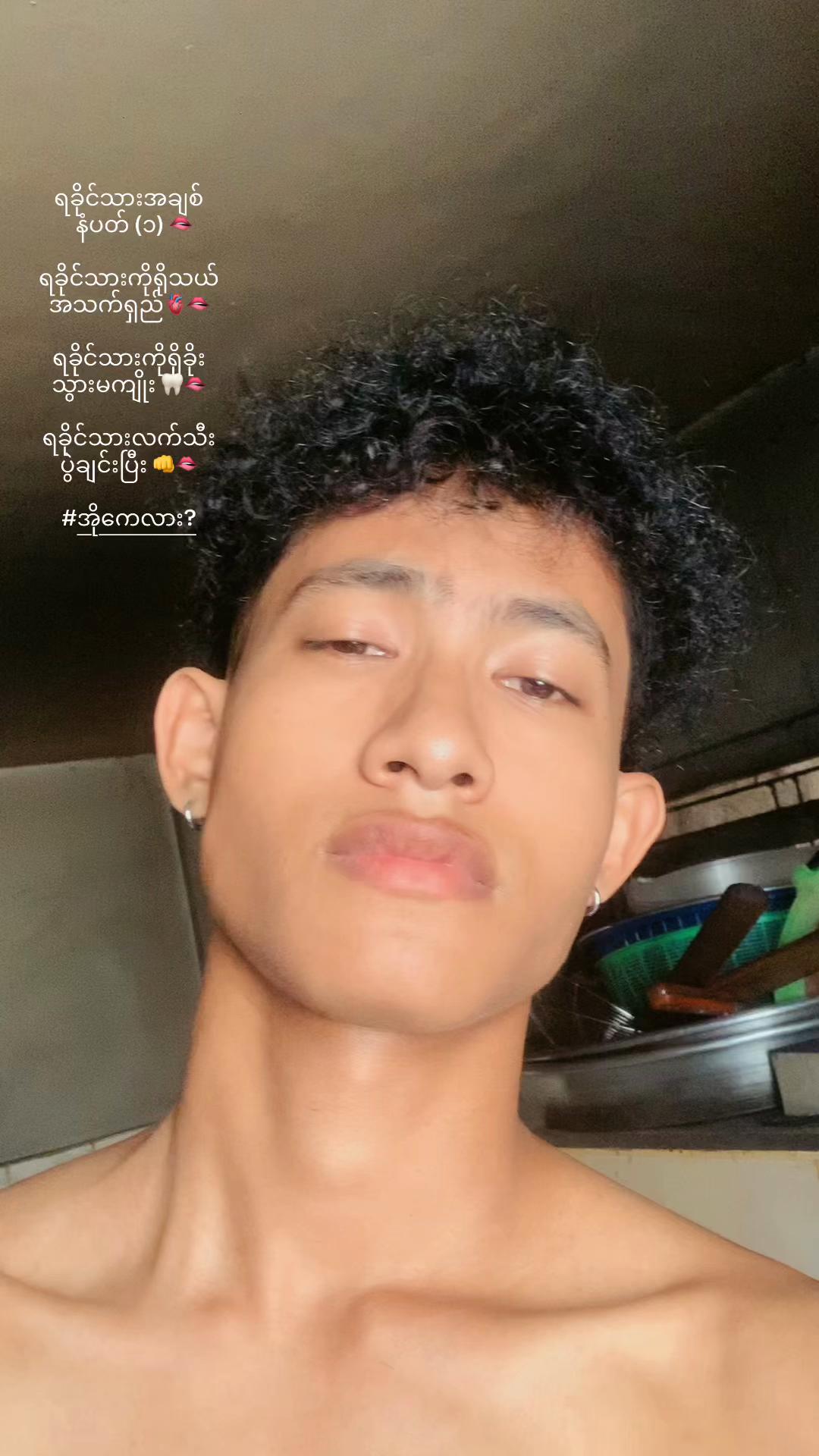 @🖤A-Soe🖤