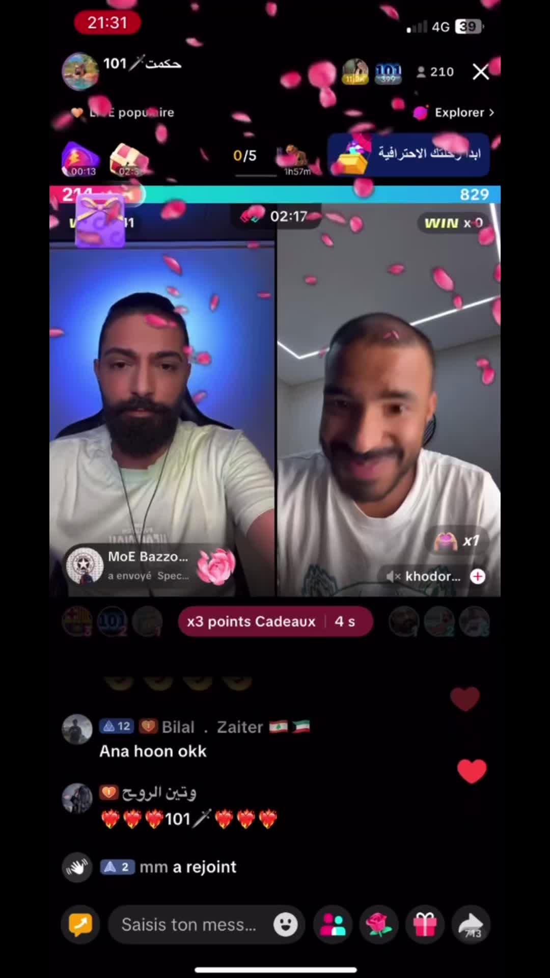 @حكمت🗡️101