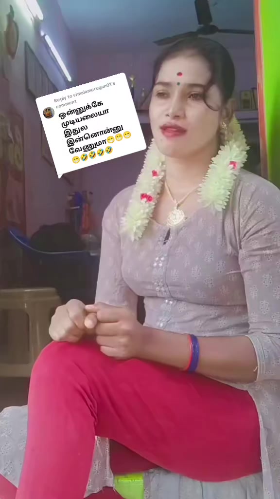 @🦁❤️💛காலபைரவன்14❤️💛🦁