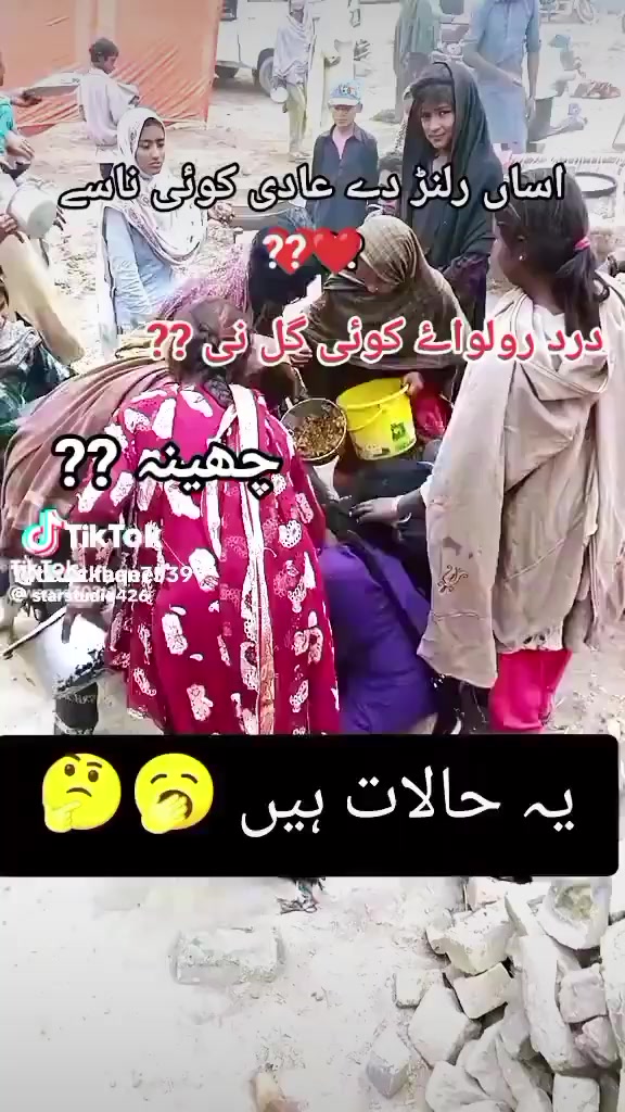 @Manawar Husain