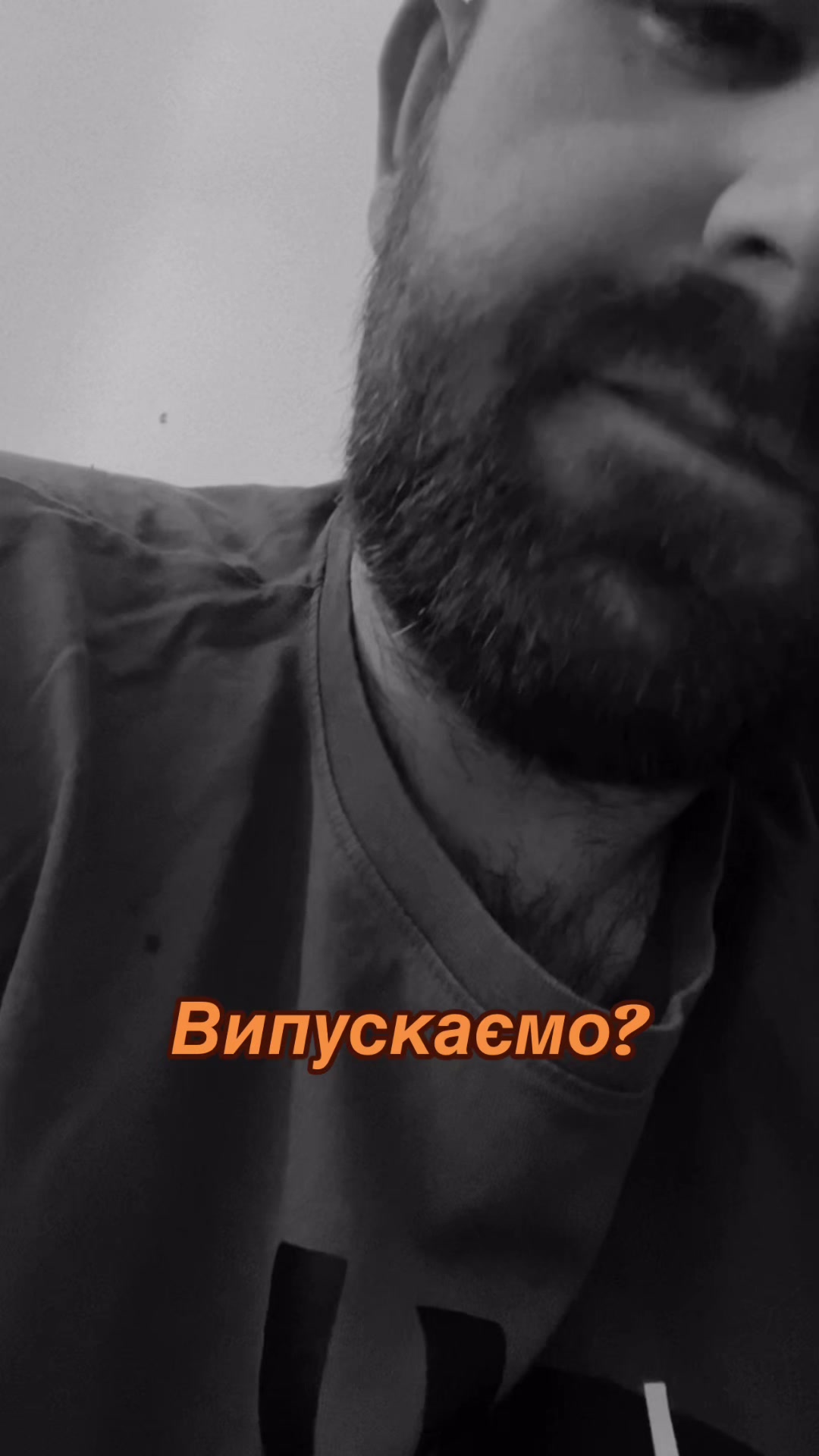 @Mon@rch