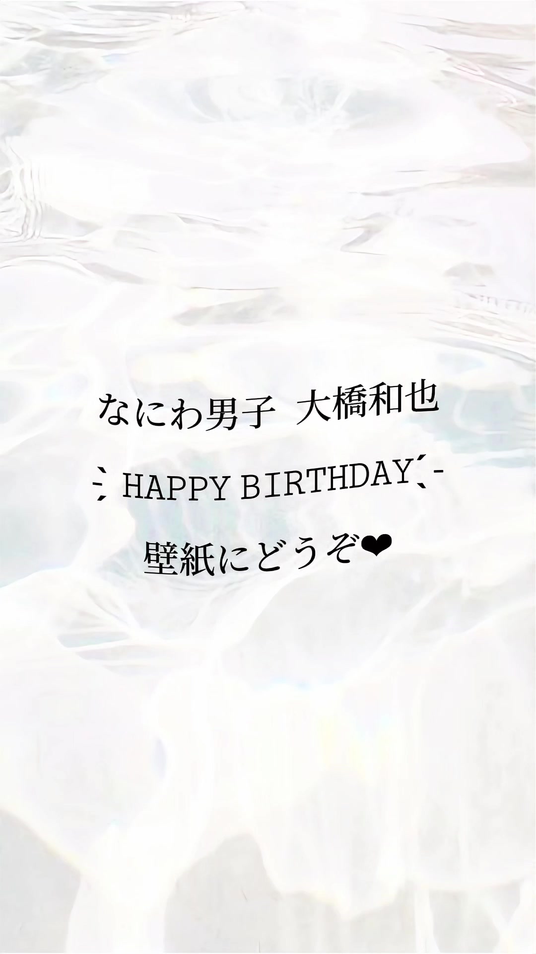 @ᴹ♥︎