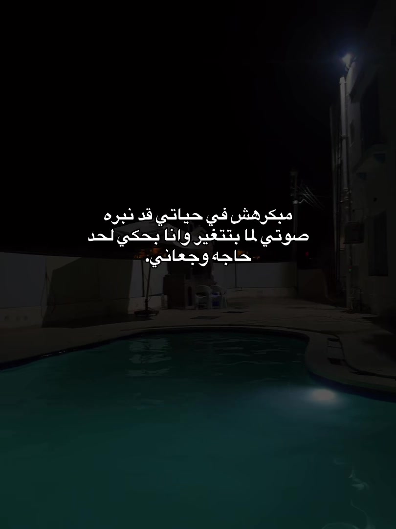 @﮼ابراهِيمْ،البوب🤴🏻💯