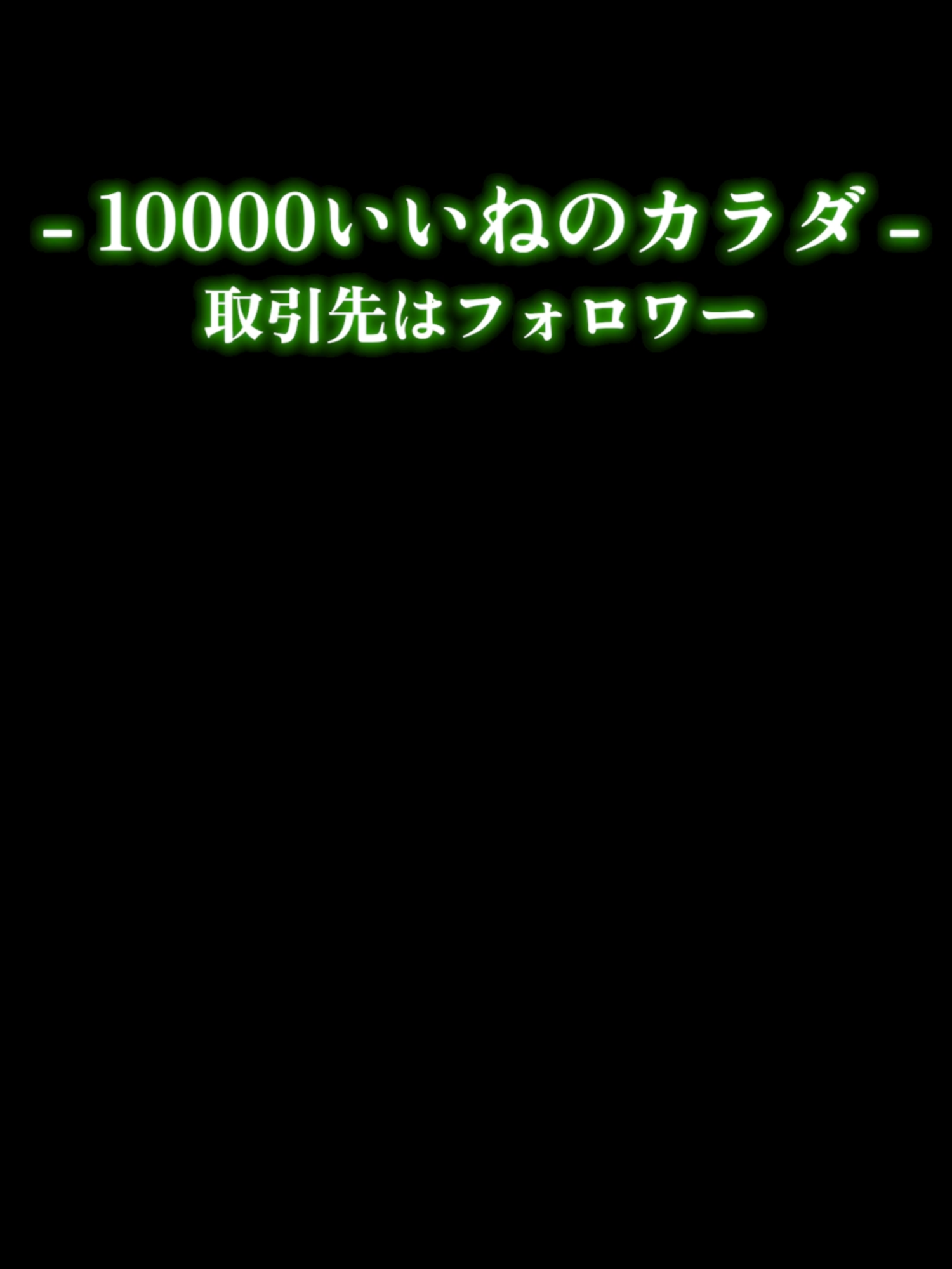 @大人のドラマ便