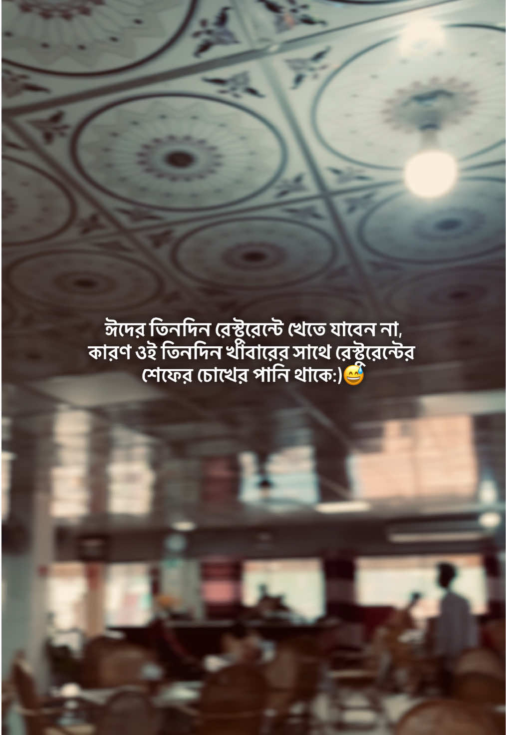 @ᴢꫝʜɪᴅ ••••••