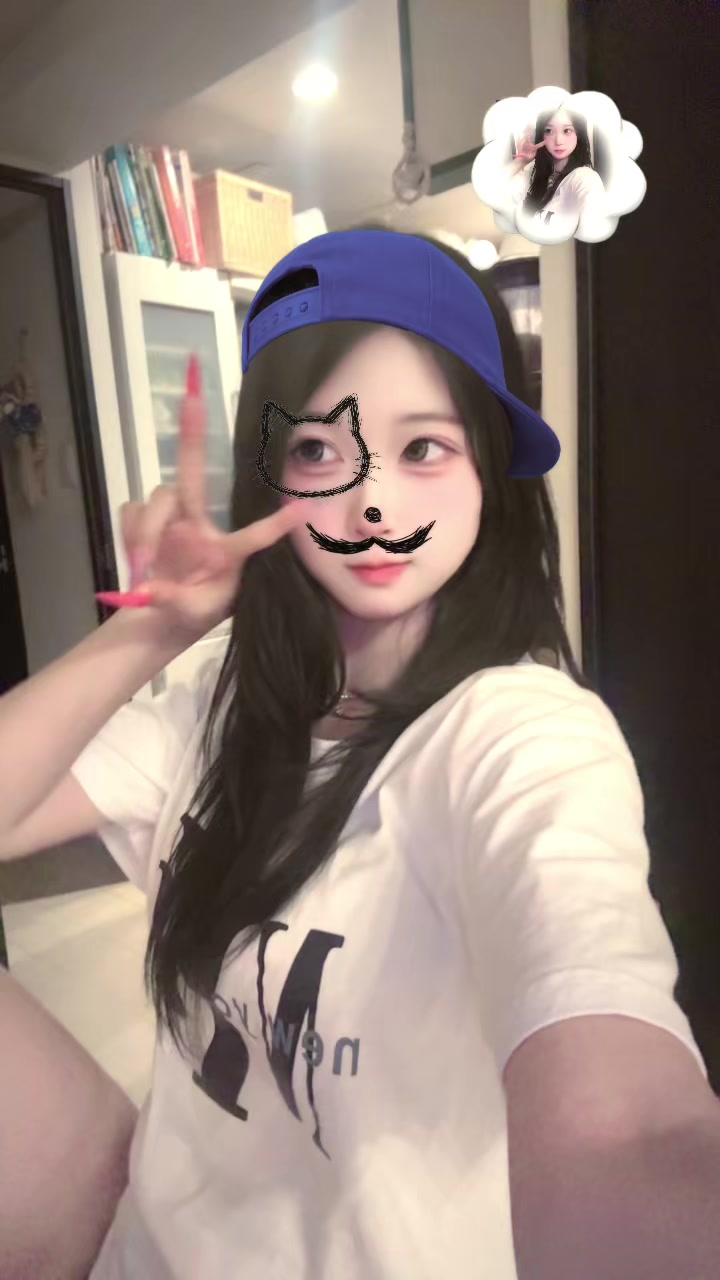 @祈 華