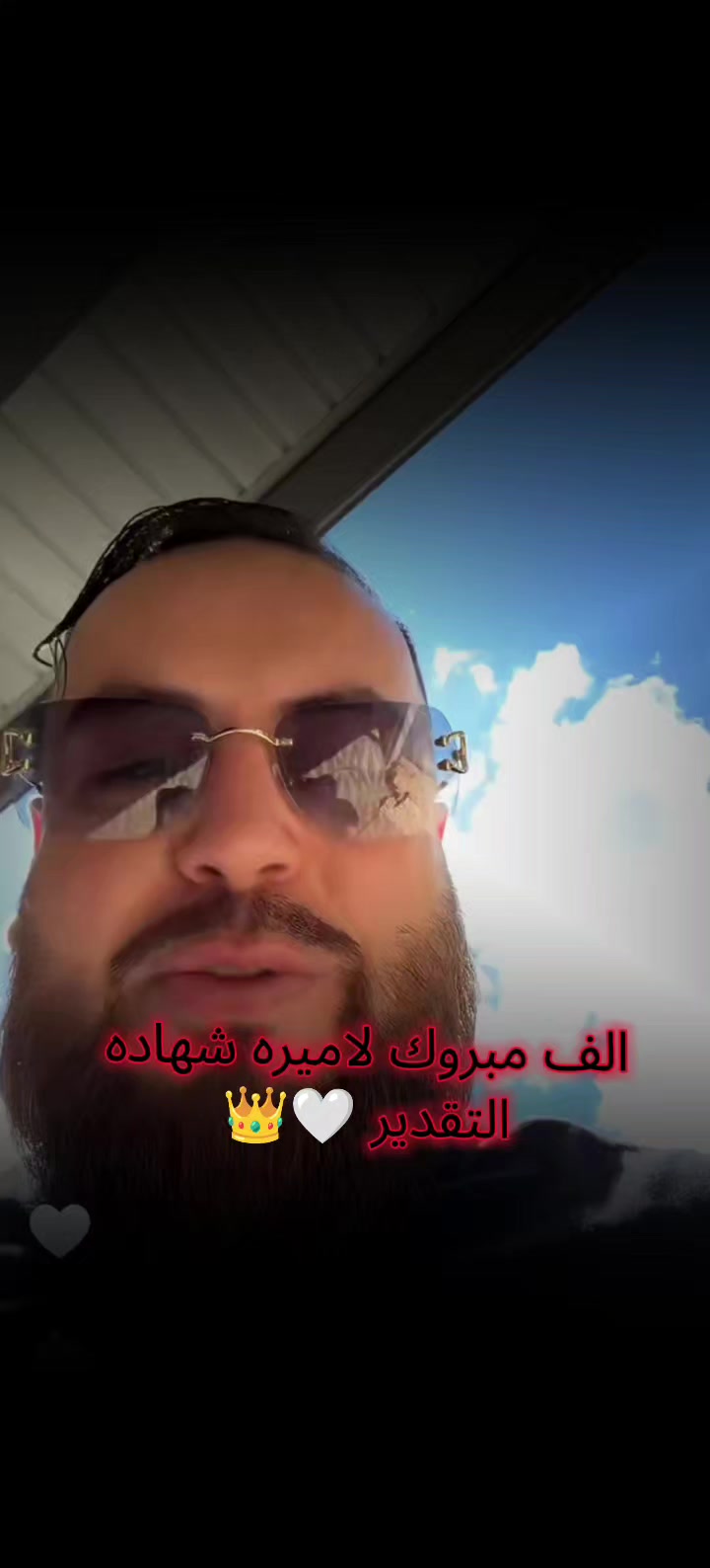 @مصمم ابو اسماعيل