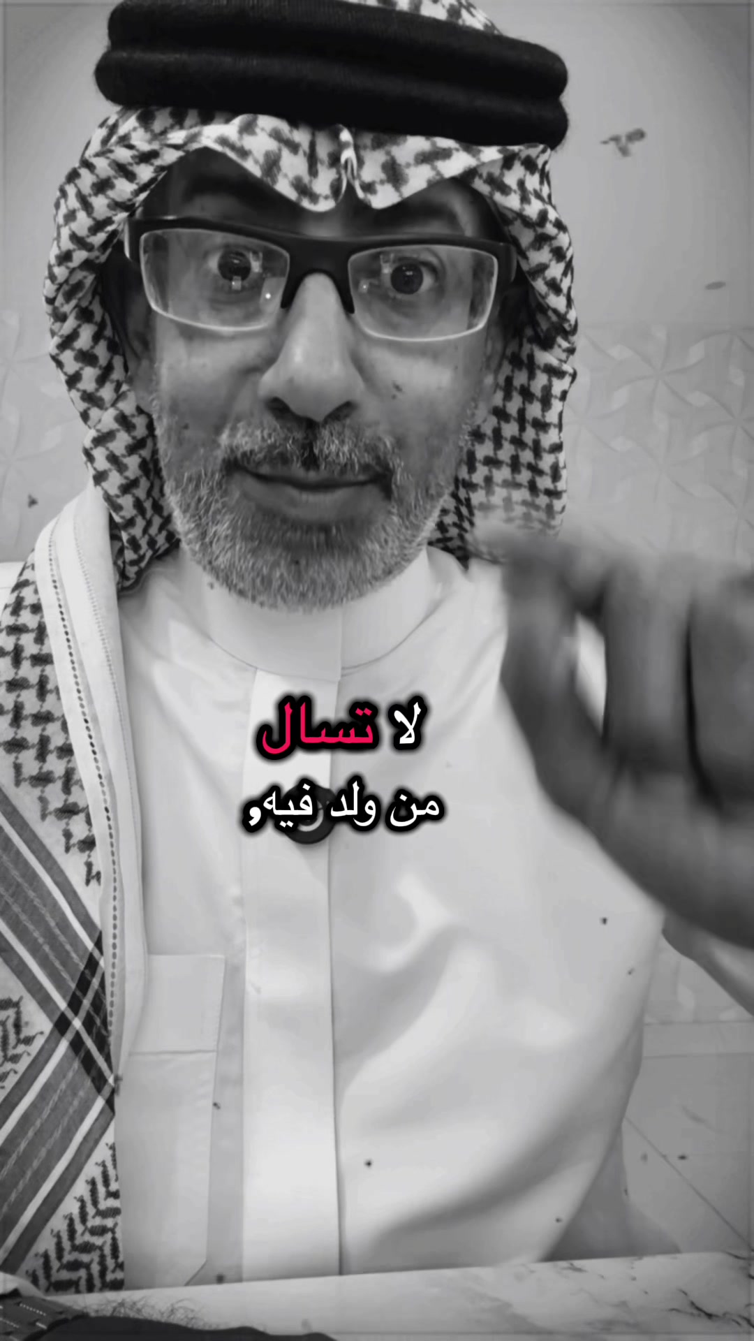 @عبدالرحمن الذبياني