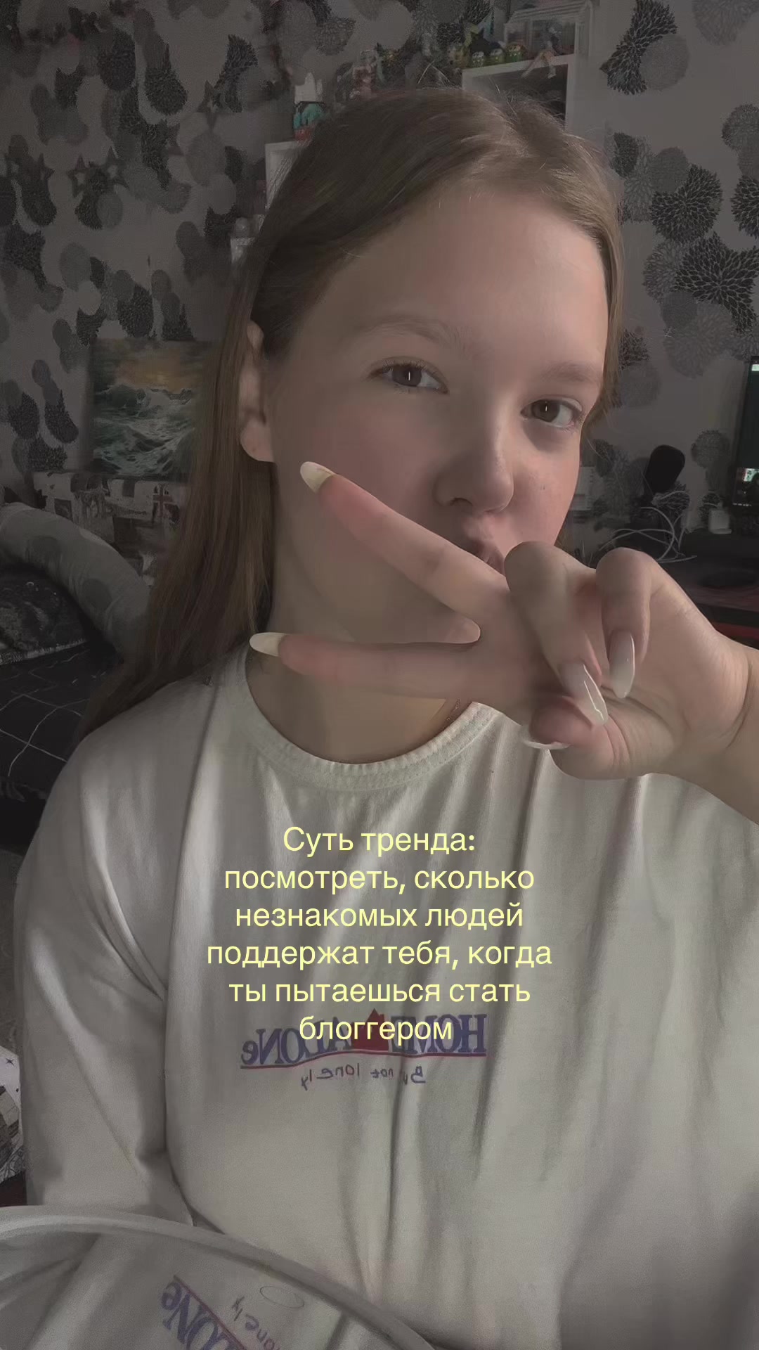@тгк: veripk🪽