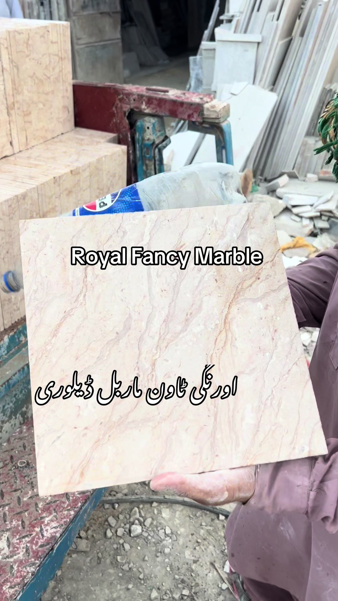 @Manan Marble Industry