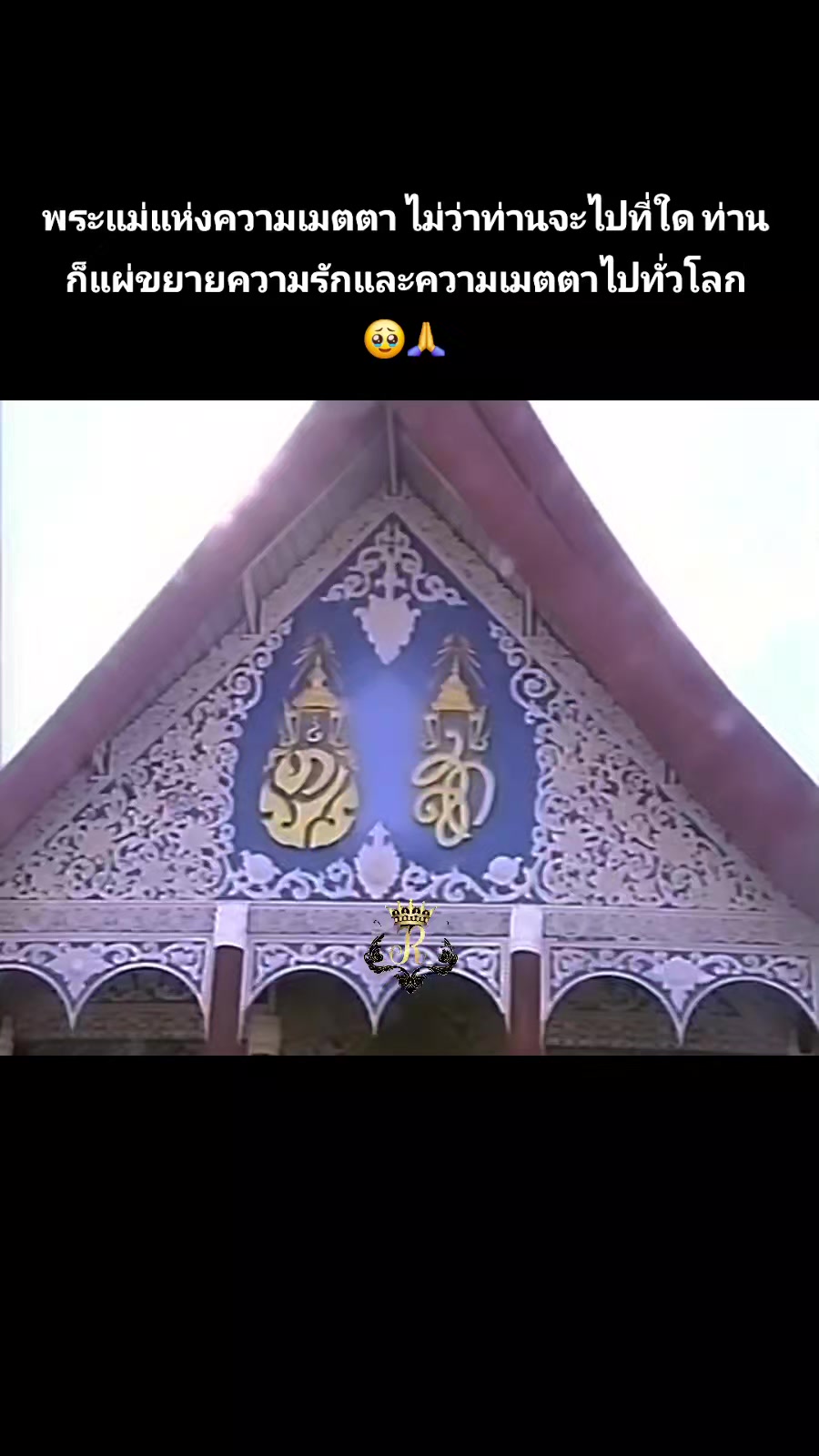 @𝑹𝒐𝒚𝒂𝒍 𝑶𝒇𝒇𝒄𝒊𝒂𝒍 ⚜️