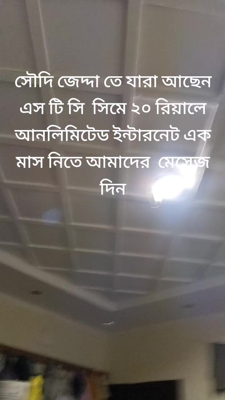 @foryoubd299