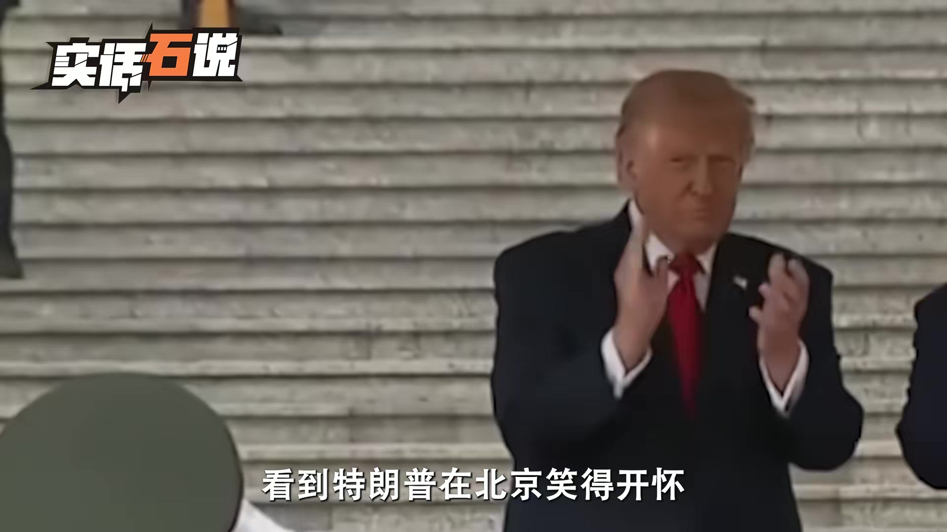 @對方正在輸入中