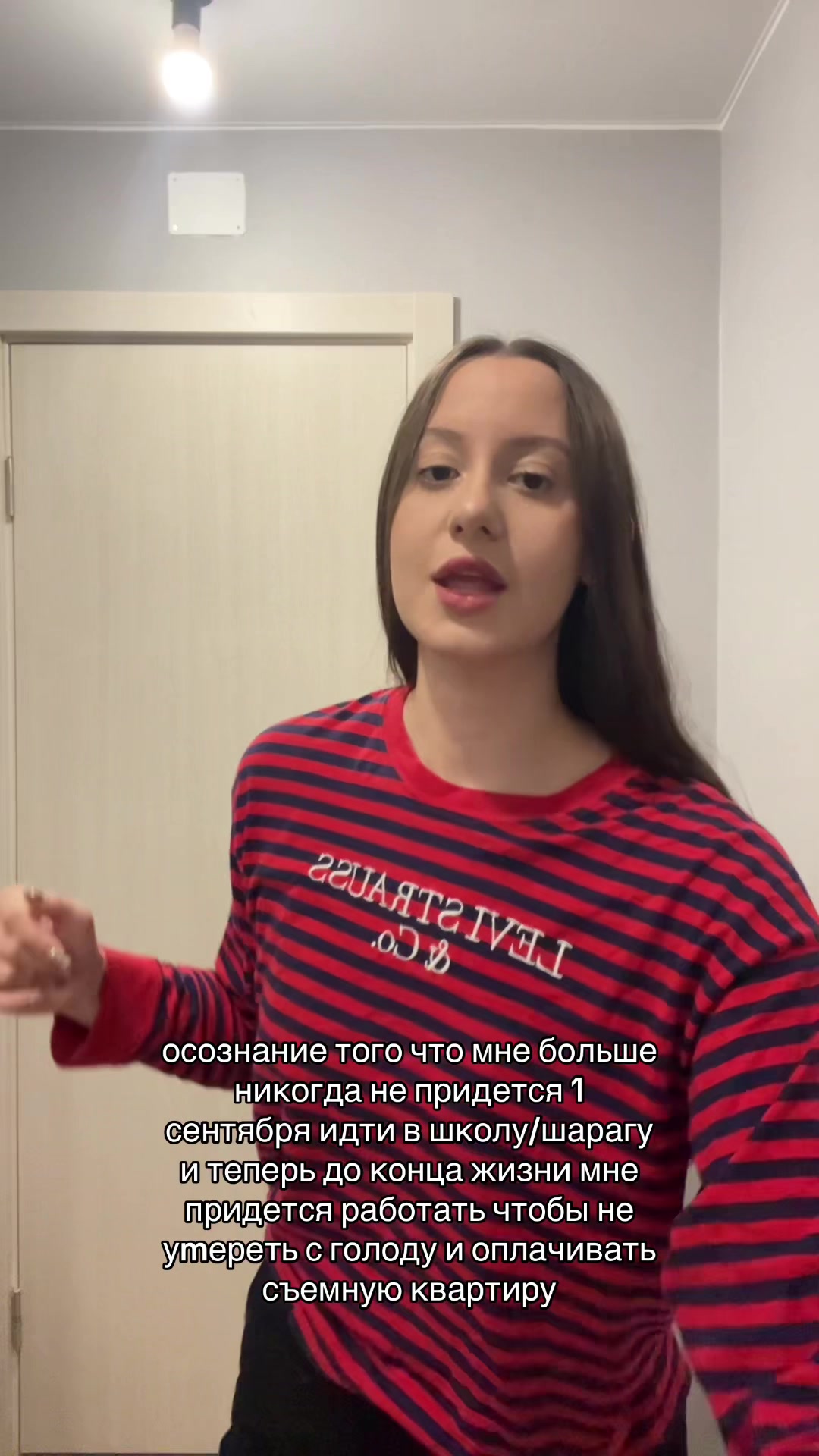 @тгк: dashaleksa