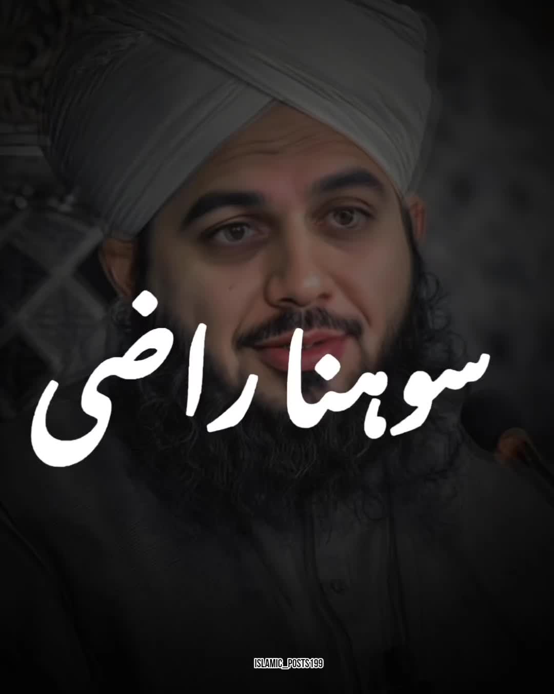@احمد 🦇