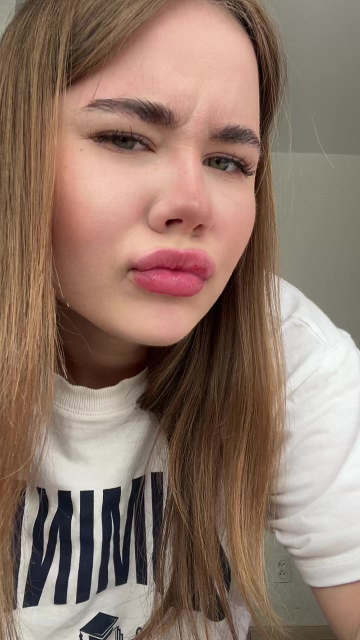 @мать