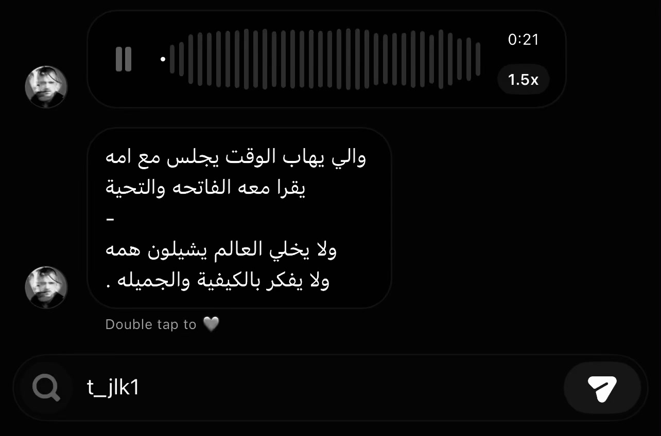 @عَ
