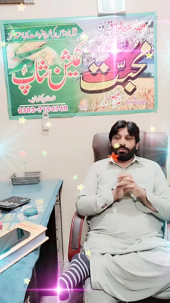 @mustfa
