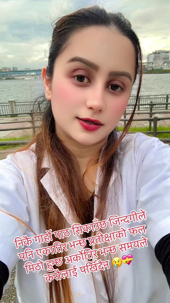 @Saru ❤️🇳🇵🇯🇵サリタ