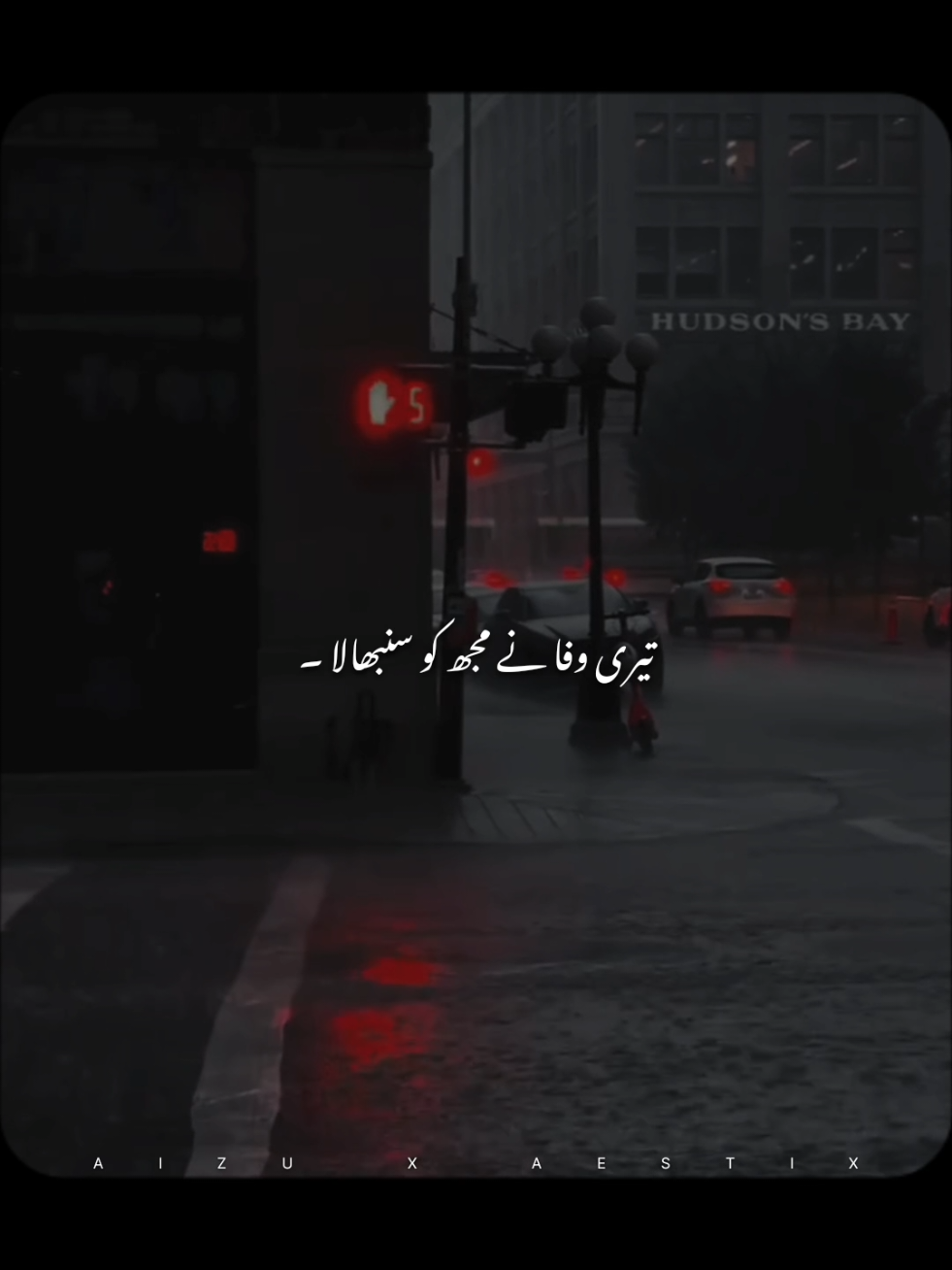 @𝘼 𝙄 𝙕 𝘼 𝙕 &bull; ❤️&zwj;🔥