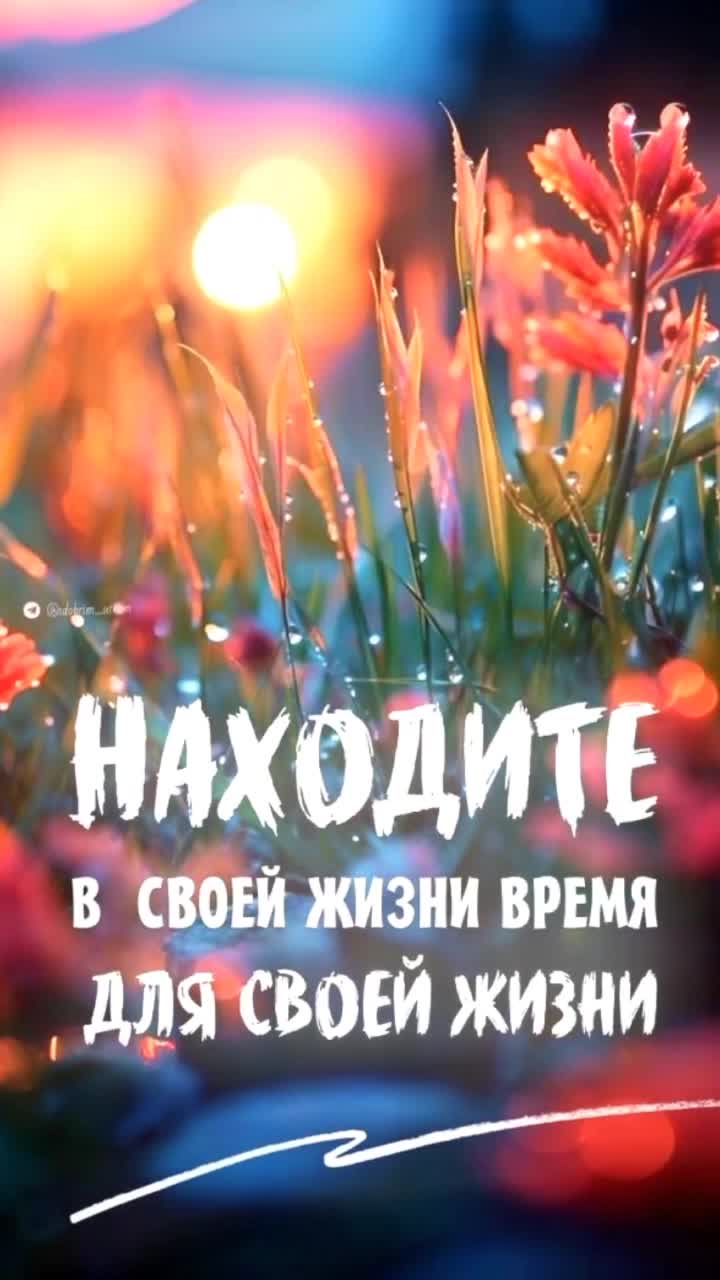 @Танюша