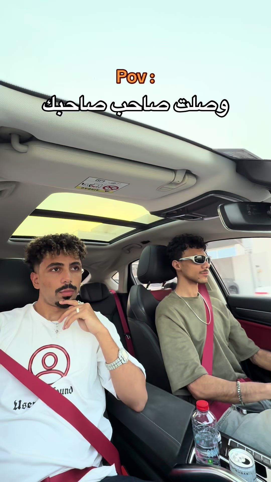 @بيدو | bedo