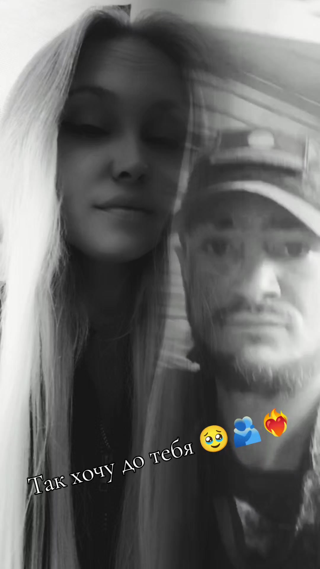 @🇷🇺❤️🔥Иринка❤️🔥🇷🇺