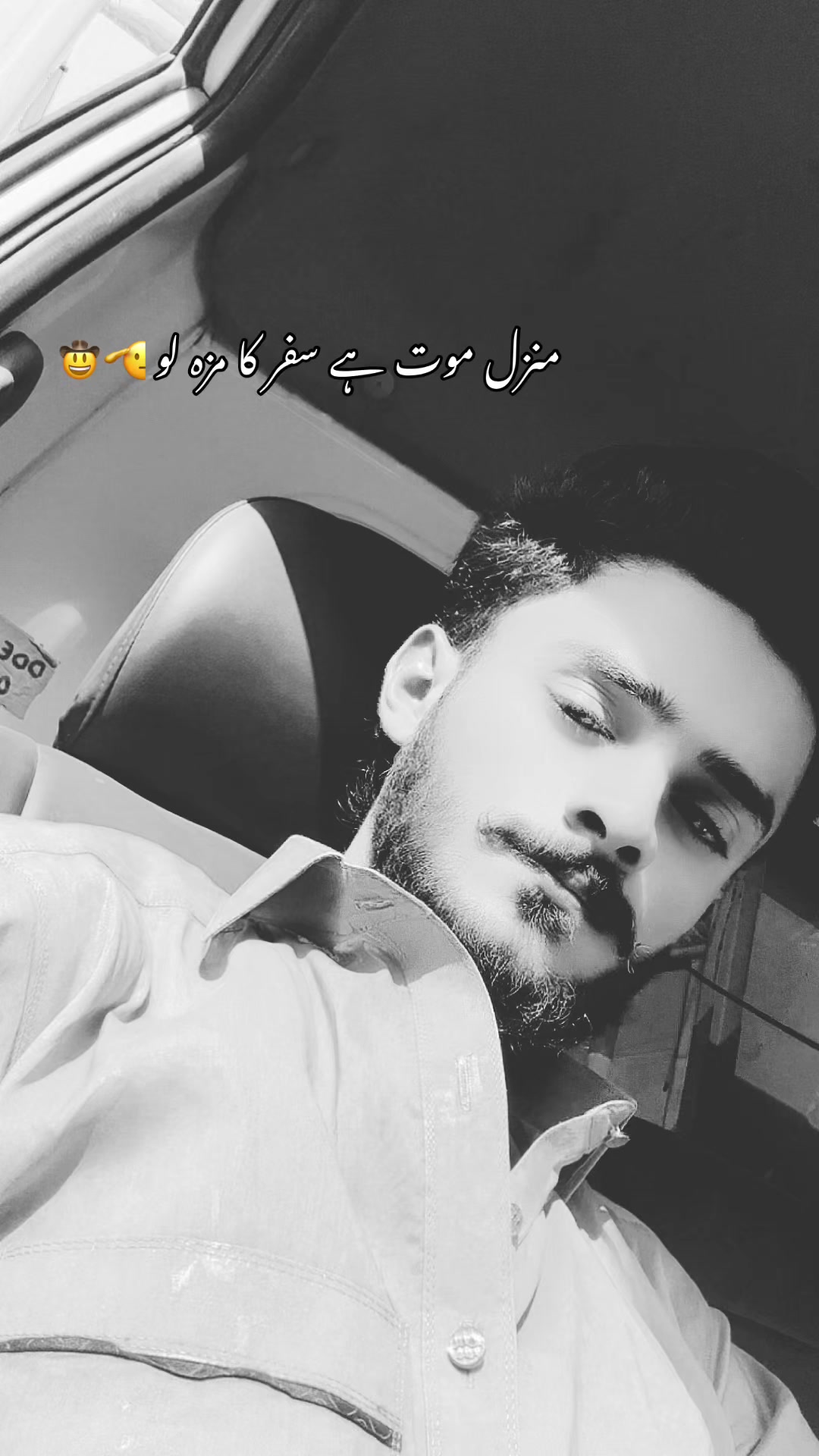 @🦁⚜️SYED TAYYAB SHAH ⚜️🦁