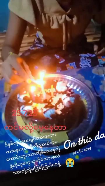 @kutty priya