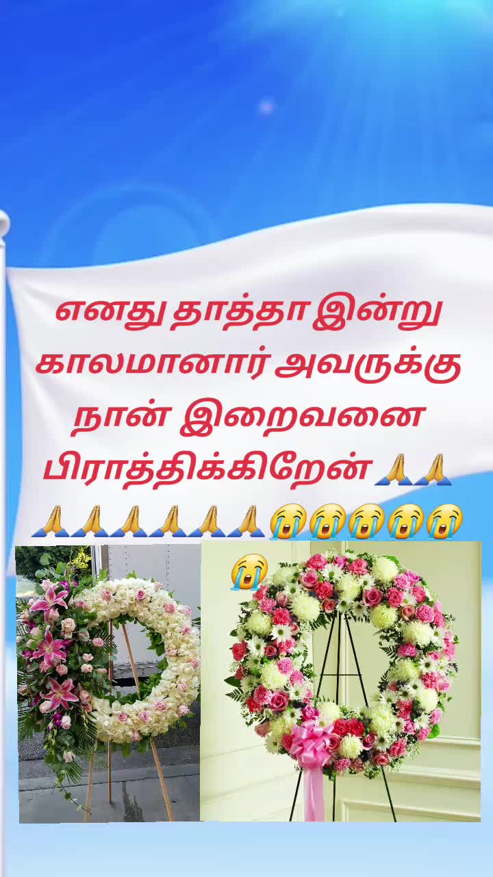 @𝓶𝔂 𝓼𝓾𝓭𝓾 𝓴𝓾𝔀𝓪𝓲𝓽 ❤️