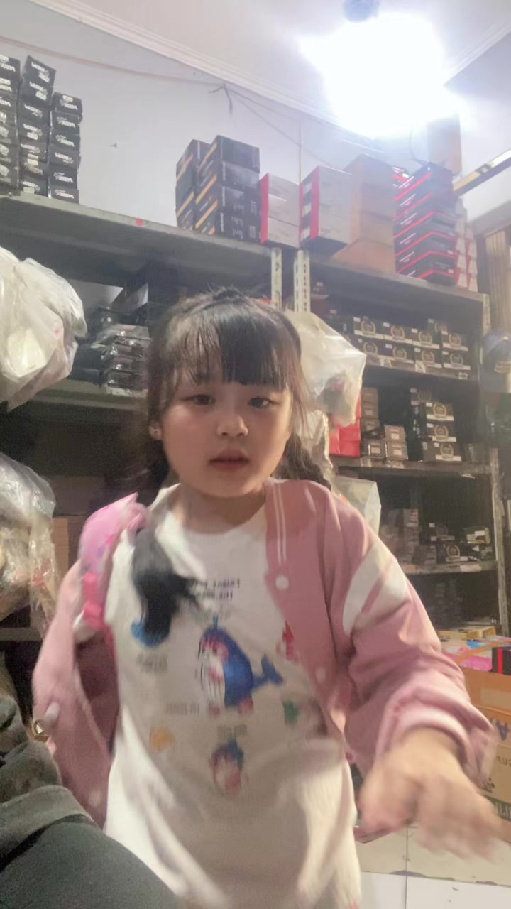 @naaaa