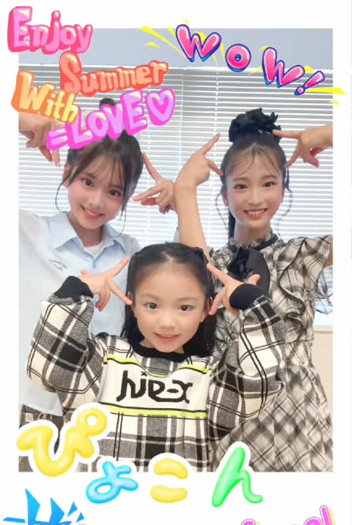 @キラチャレ公式
