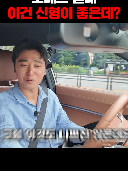 @에이원오토