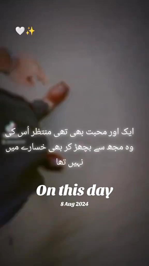 @usaama