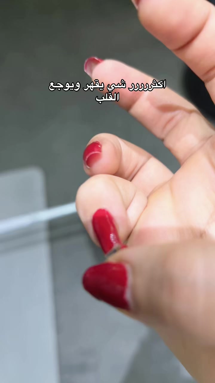 @إسراء