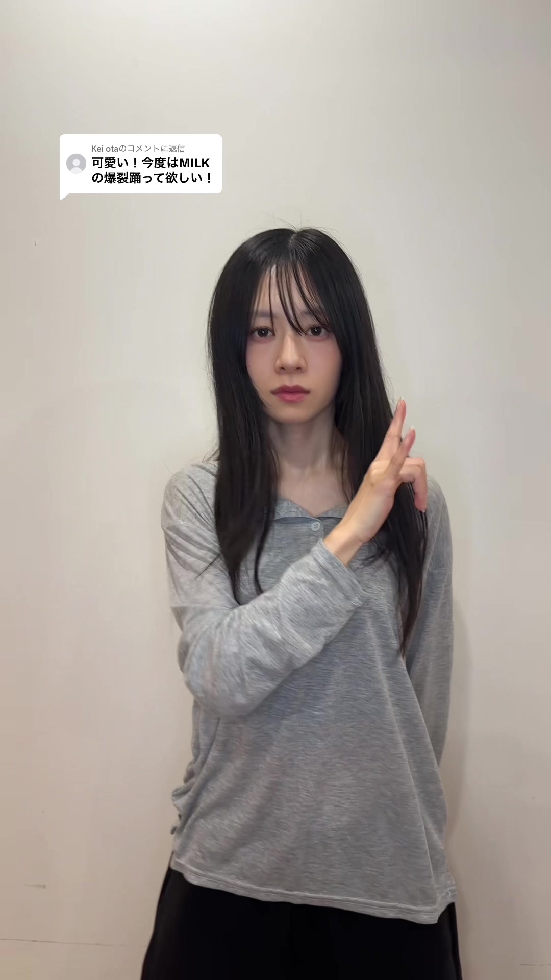 @伊藤萌々香