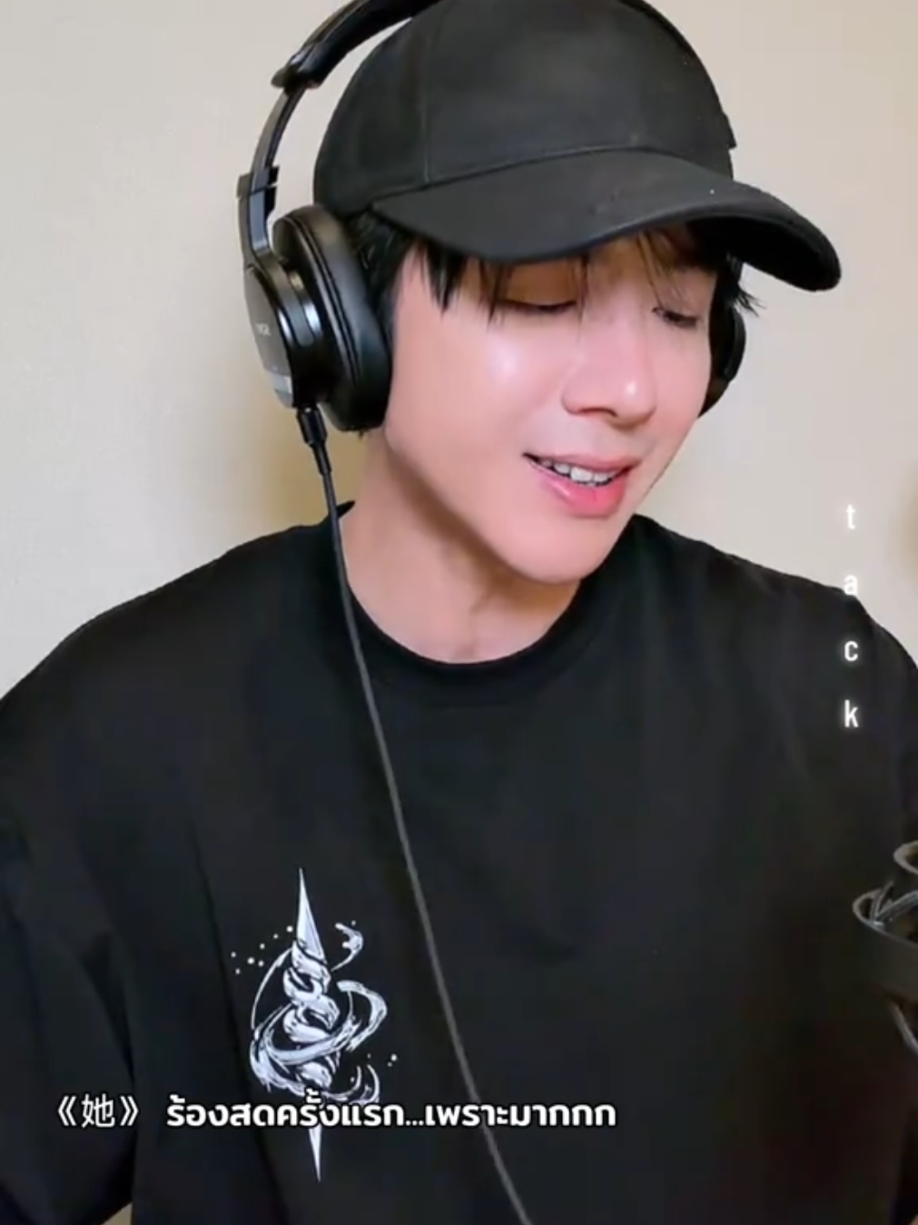 @tᵃᶜᵏ_LⁱᵘYᵘNⁱⁿᵍ🌻จวนสกุลหลิว