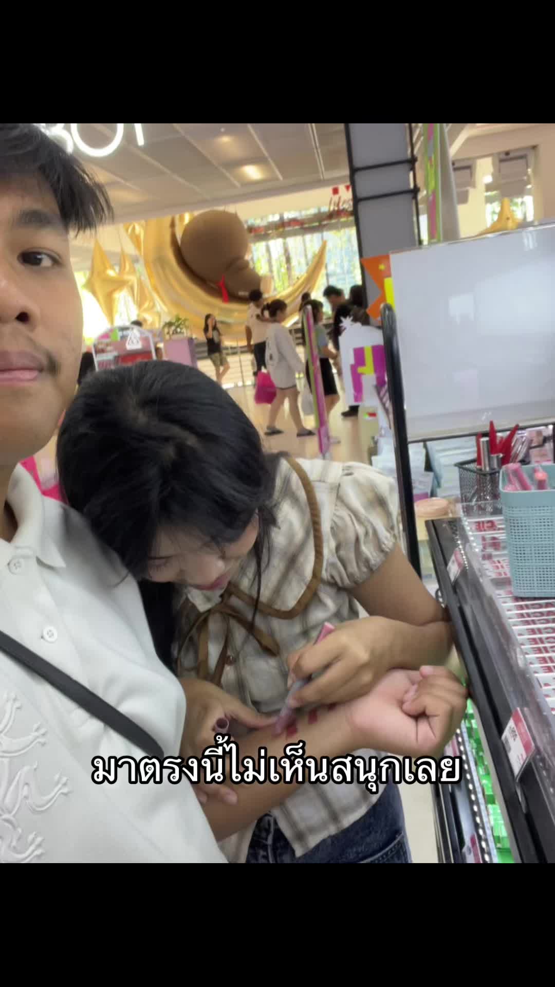 @กาก้าไม่รู้
