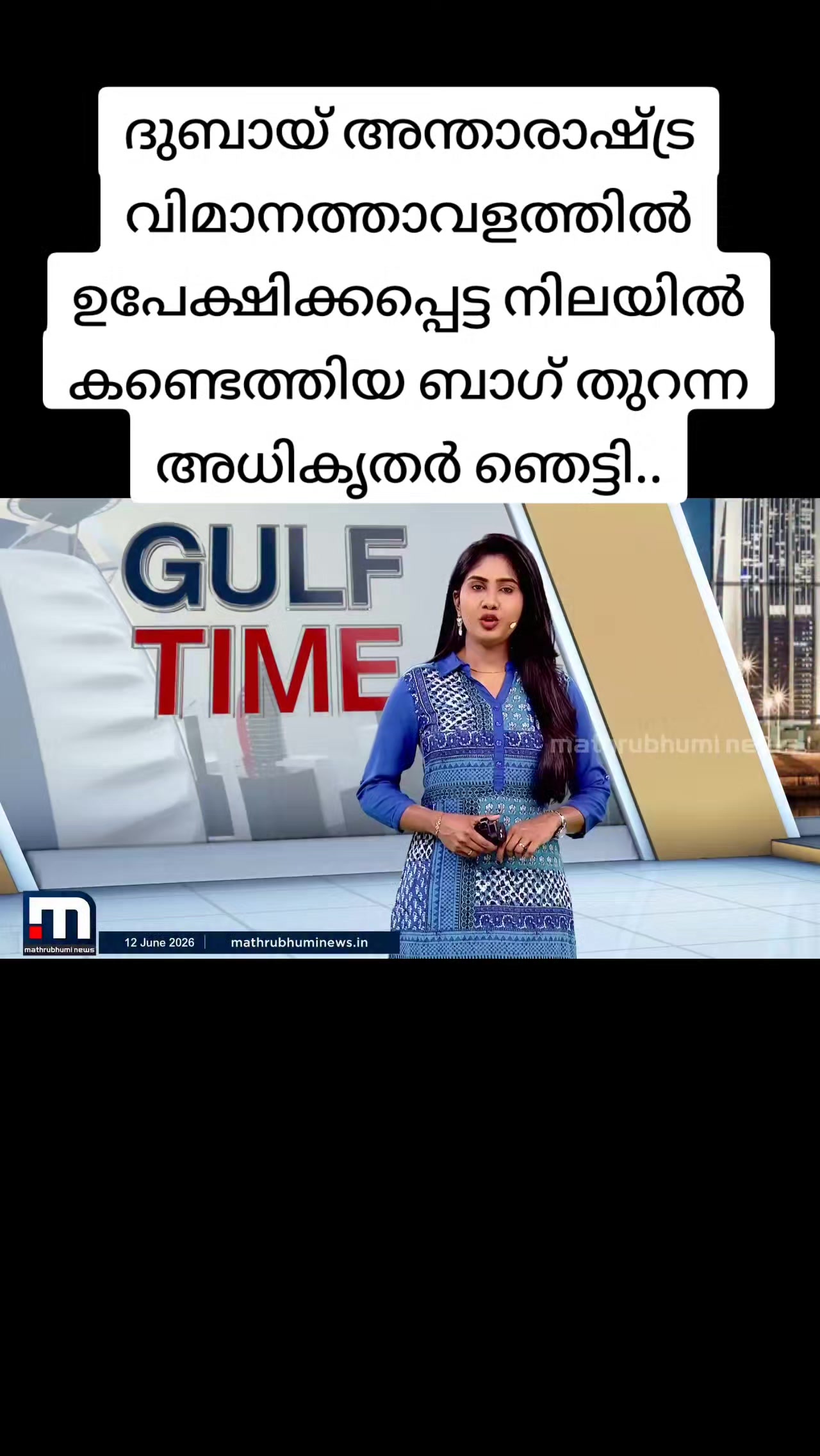 @😎തലശ്ശേരികാരൻ😎