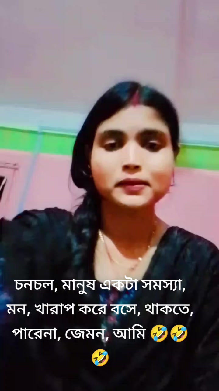 @pinkyi rani poja